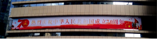 球盟会·qmh(中国)-官方网站