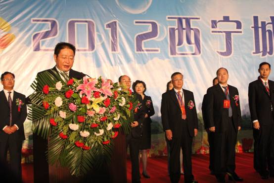 球盟会·qmh(中国)-官方网站