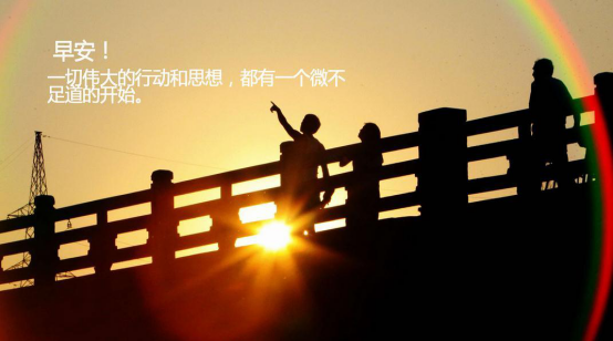 球盟会·qmh(中国)-官方网站