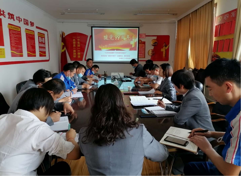 球盟会·qmh(中国)-官方网站