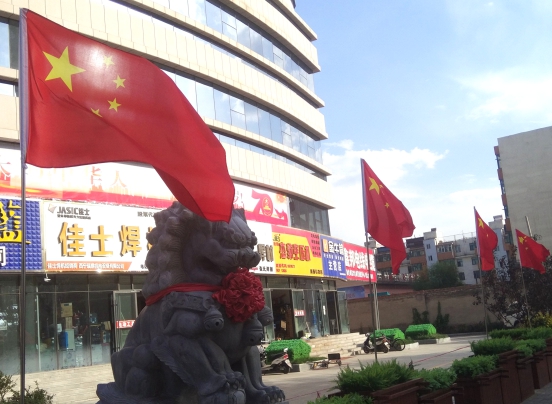 球盟会·qmh(中国)-官方网站