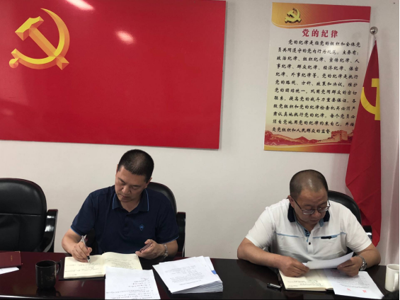 球盟会·qmh(中国)-官方网站