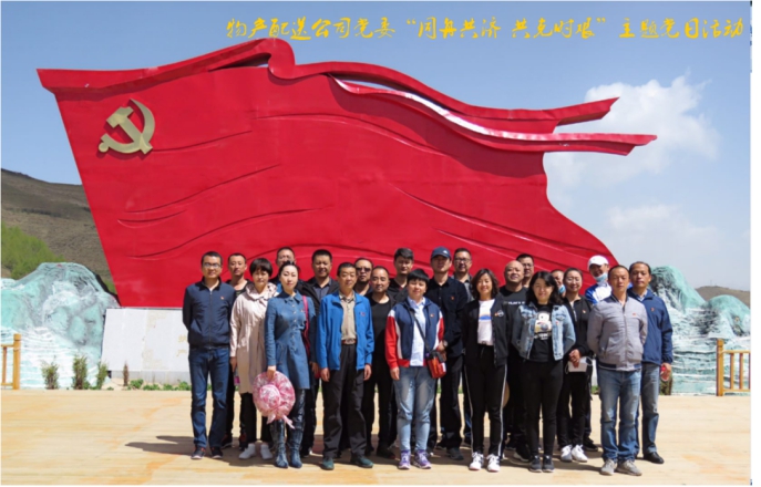 ca4d794881d02c9952cc50b82357ad7e