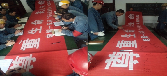 球盟会·qmh(中国)-官方网站