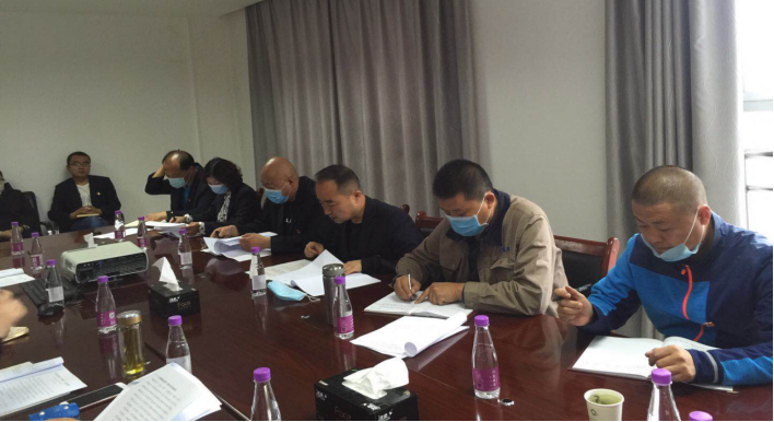 配送公司召开2019年度党支部书记抓党建&ldquo;四项责任&rdquo;述职评议查核大会