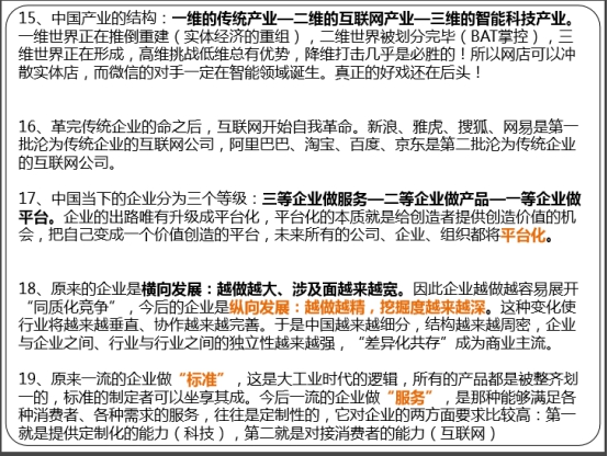 球盟会·qmh(中国)-官方网站