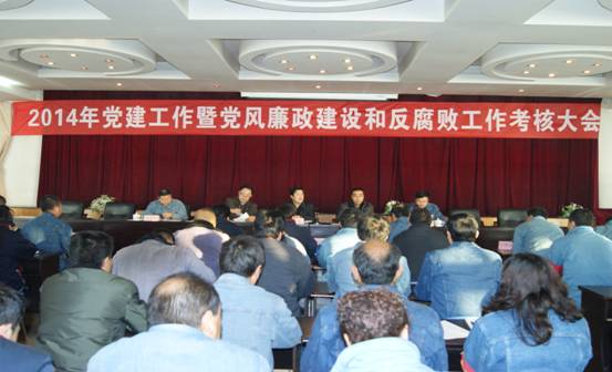 球盟会·qmh(中国)-官方网站