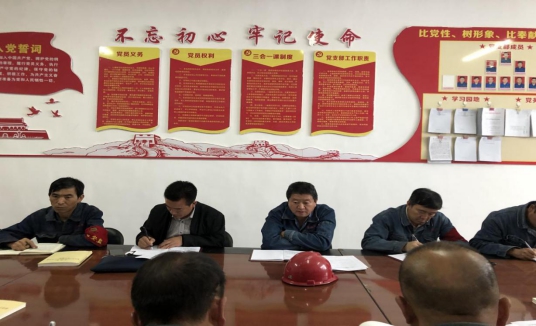 球盟会·qmh(中国)-官方网站