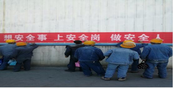 球盟会·qmh(中国)-官方网站