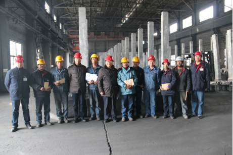 球盟会·qmh(中国)-官方网站