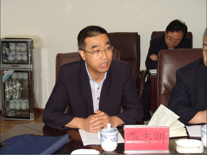 青海省QMH官网集团总公司召开新任副职辅导录用大会