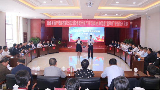 球盟会·qmh(中国)-官方网站