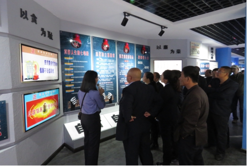 球盟会·qmh(中国)-官方网站