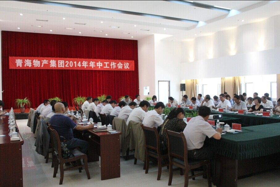 球盟会·qmh(中国)-官方网站