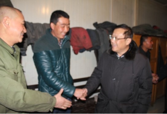 d0b4c6c46cfd4bf80b16e1cae764cf28