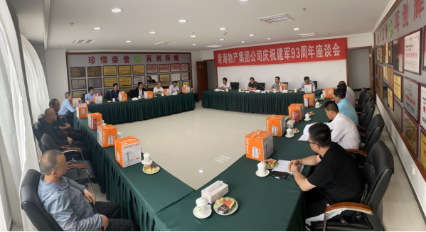 坚定信想无悔 安身岗位贡献