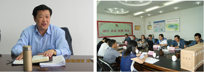 球盟会·qmh(中国)-官方网站