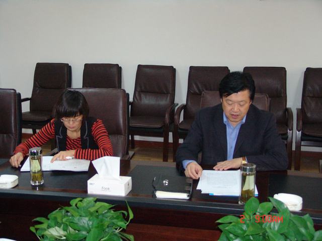 省QMH官网集团工会进建通报中国工会十六次全国代表大会心灵