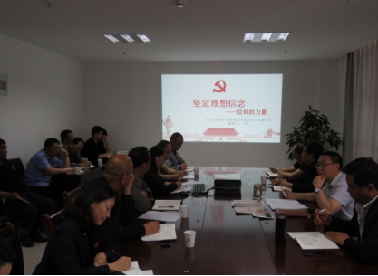 球盟会·qmh(中国)-官方网站