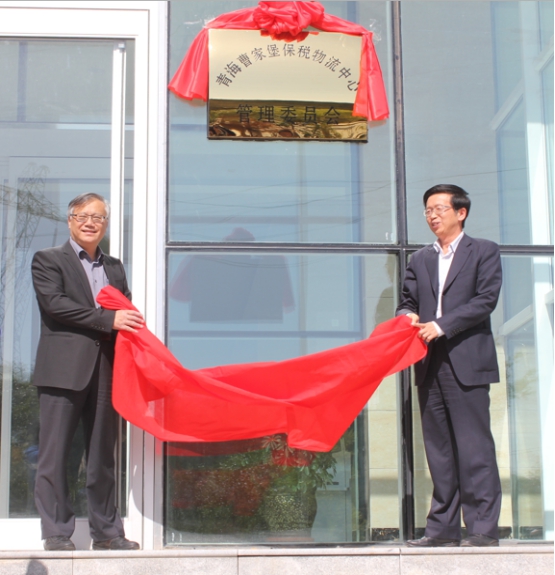 球盟会·qmh(中国)-官方网站