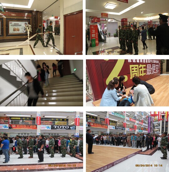 球盟会·qmh(中国)-官方网站