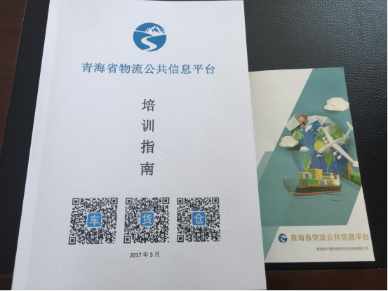 球盟会·qmh(中国)-官方网站