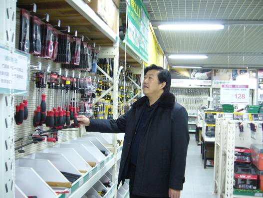 d3af7f82c52f1e25a738bff5ab1801f3