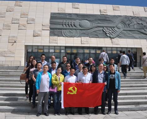 球盟会·qmh(中国)-官方网站