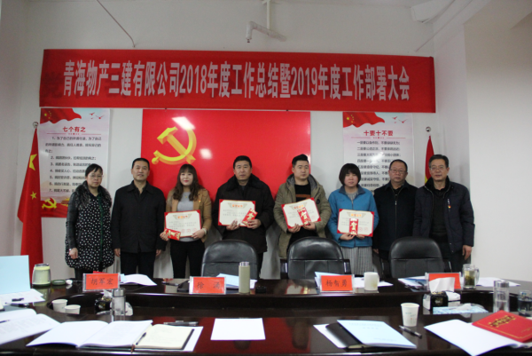 球盟会·qmh(中国)-官方网站