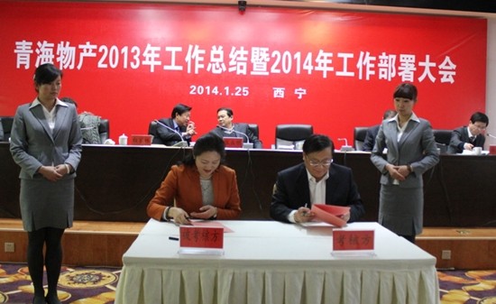 d4af43f135538b9ab5ea94cbe6c750e4