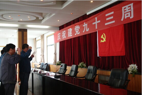 球盟会·qmh(中国)-官方网站