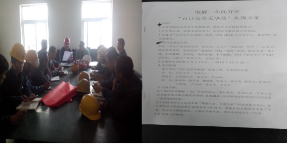 球盟会·qmh(中国)-官方网站