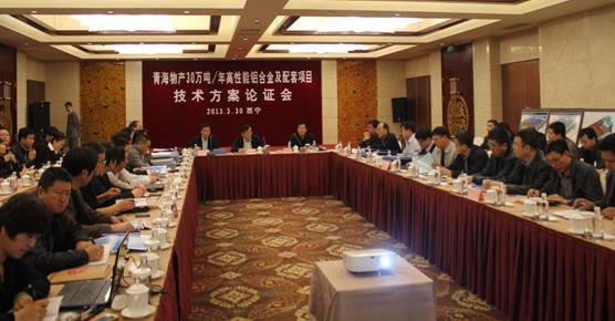 球盟会·qmh(中国)-官方网站