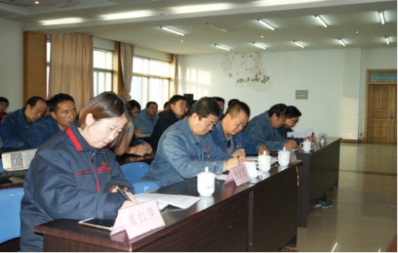 QMH官网工业投资有限公司党委 召开2016年度党建工作和党风廉政建设工作查核大会