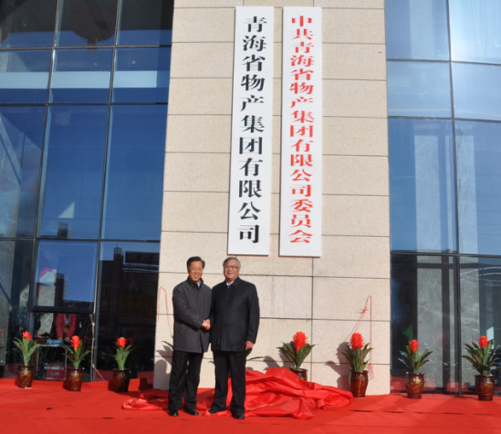 球盟会·qmh(中国)-官方网站