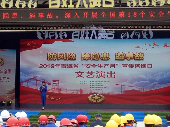 球盟会·qmh(中国)-官方网站