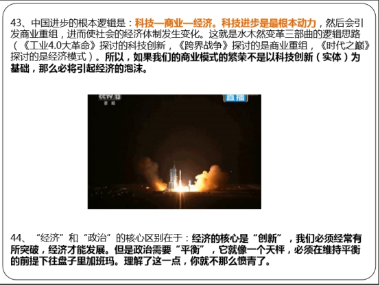 球盟会·qmh(中国)-官方网站