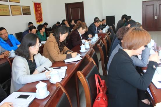 集团召开2015年前三季度出产经营活动分析会