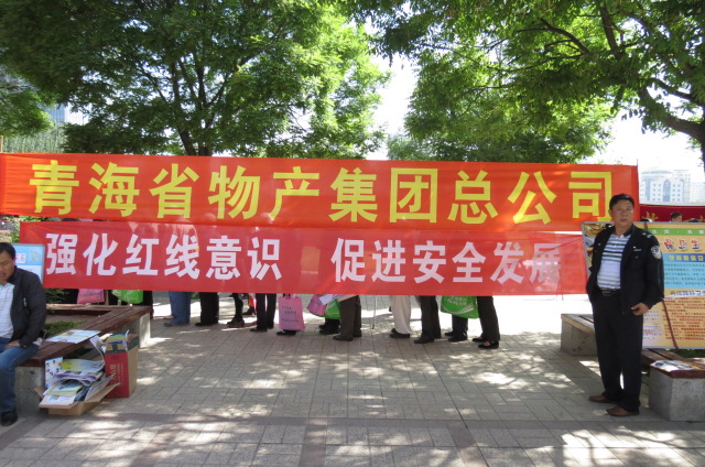 球盟会·qmh(中国)-官方网站