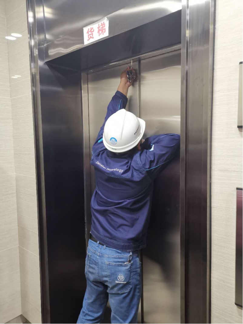 球盟会·qmh(中国)-官方网站