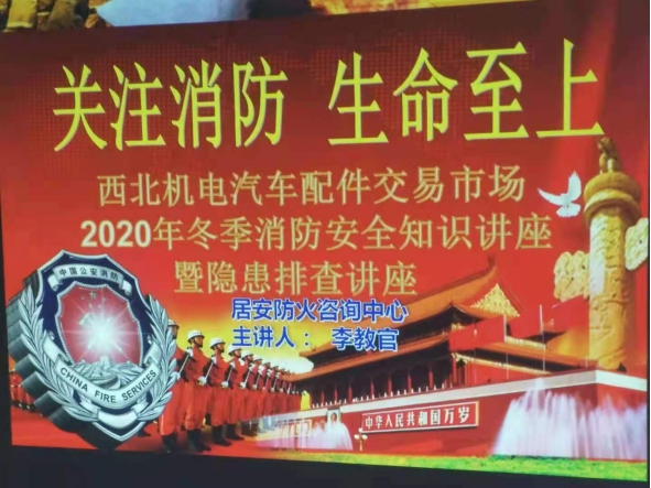 球盟会·qmh(中国)-官方网站