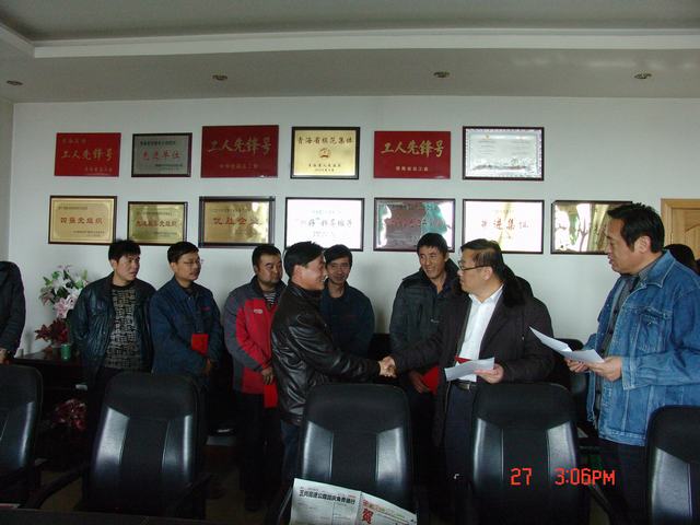 球盟会·qmh(中国)-官方网站