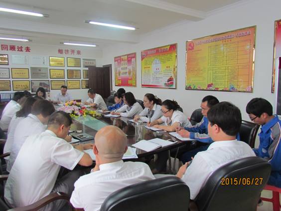 进建贯彻&ldquo;三严三实&rdquo;致力实现各项指标