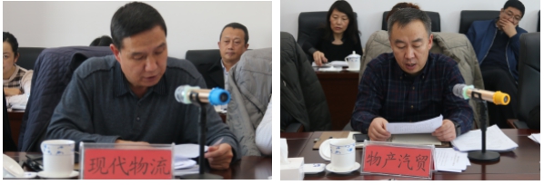 球盟会·qmh(中国)-官方网站