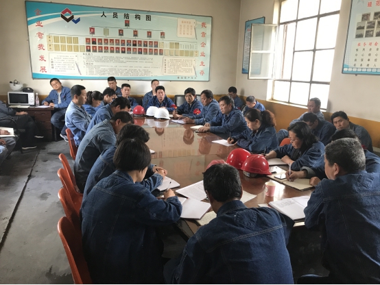 公司二届党委召开2019年度第六次理论中心组进建（扩大）会