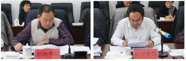 球盟会·qmh(中国)-官方网站