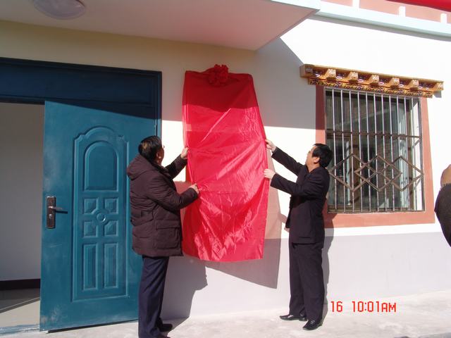 球盟会·qmh(中国)-官方网站