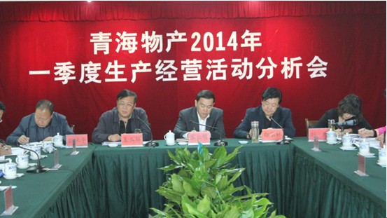 球盟会·qmh(中国)-官方网站