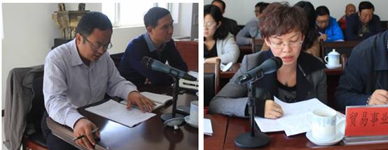 球盟会·qmh(中国)-官方网站