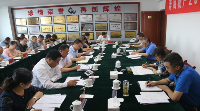 球盟会·qmh(中国)-官方网站